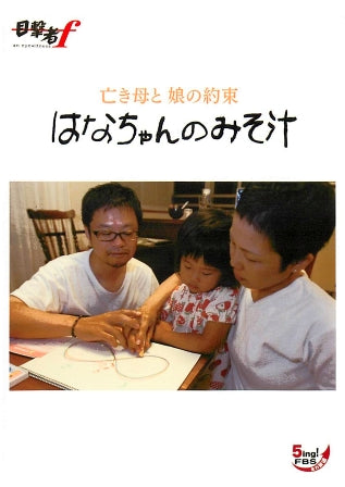 1037453