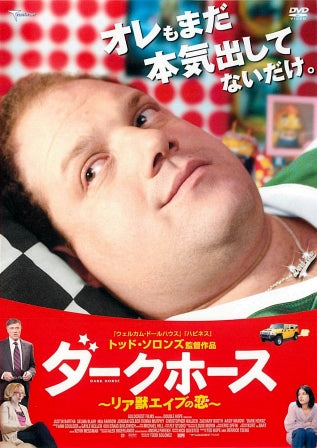 1037517