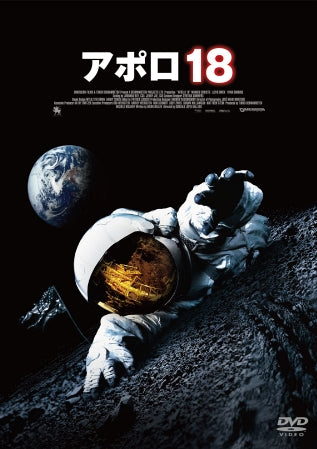 1037559