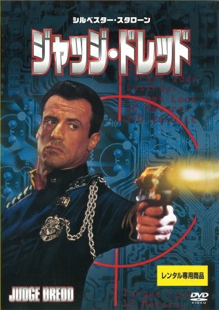 1037781