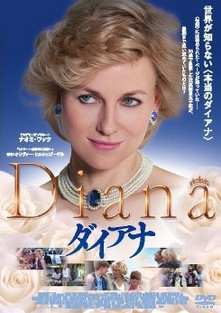 1037914