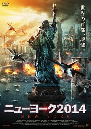 1038089