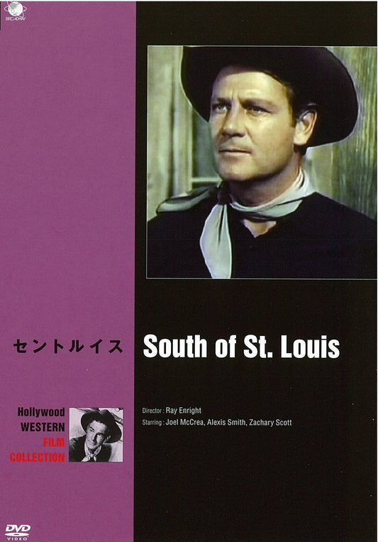 1038205