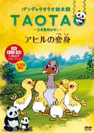1038229