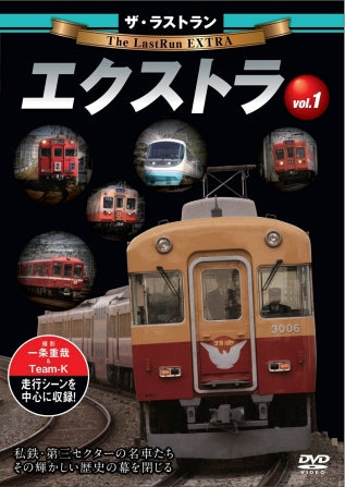 1038826