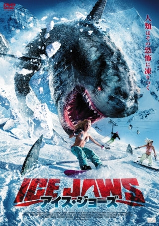 1038918