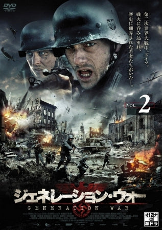 1038920