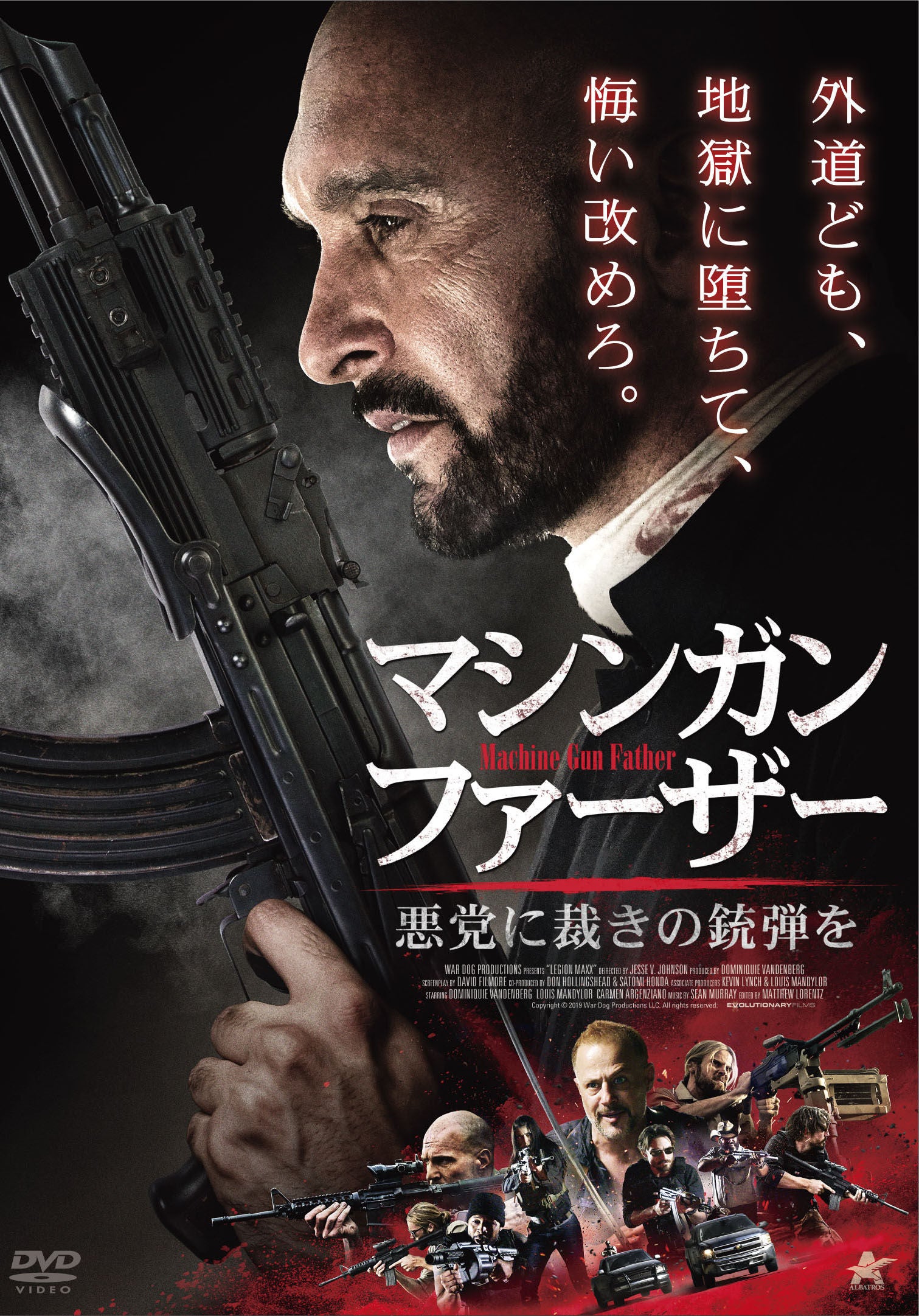 1039144