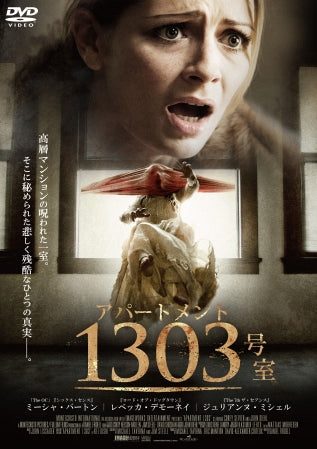 1039526