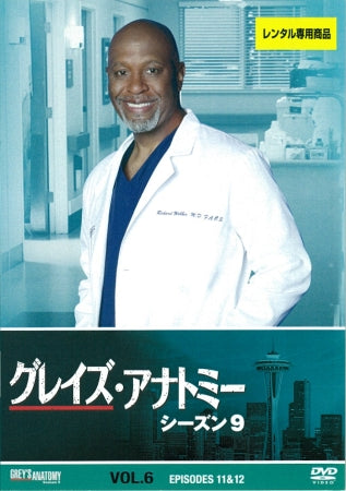 1039641