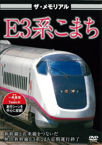 1044904