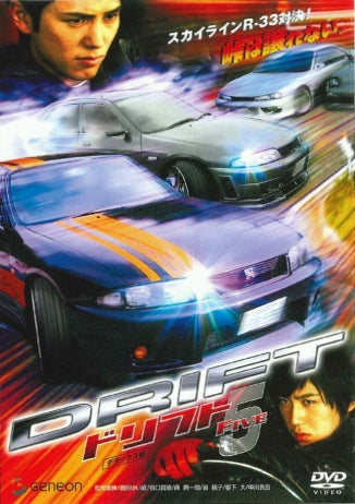 1044949