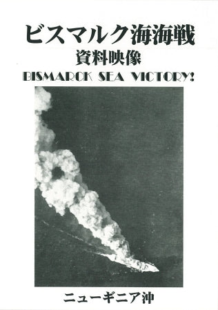 1045100