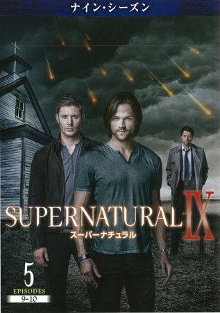 1045210