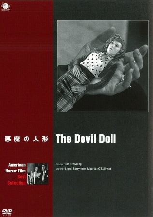 1045348