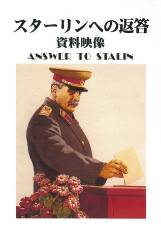 1045404