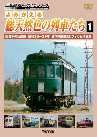 1045508