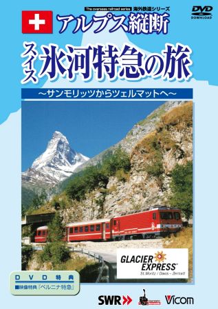 1045521