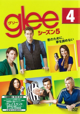 1045657