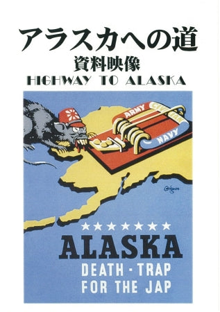 1045805