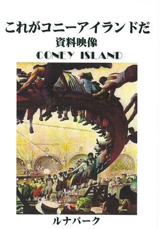 1045812