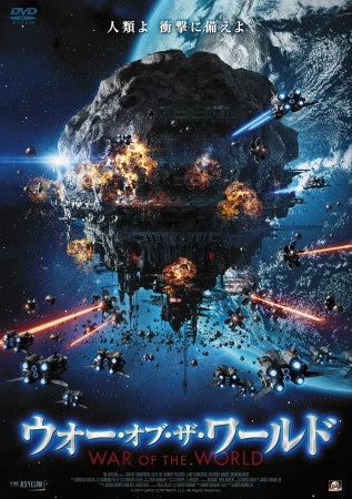1045945