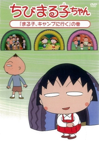 1046233