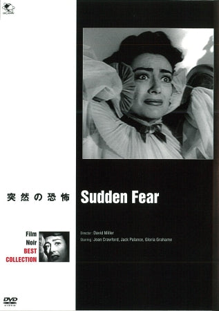 1046459