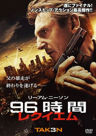 1055159