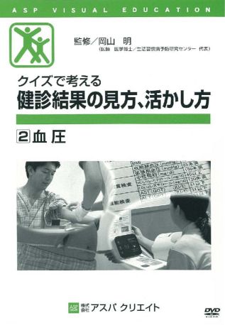 1055245