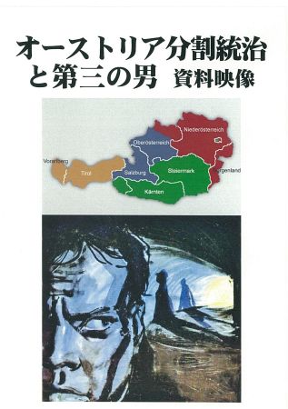 1055263