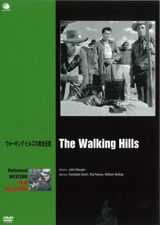 1055431