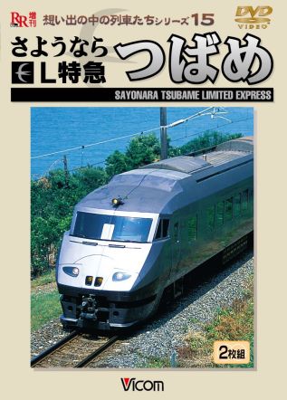 1055601