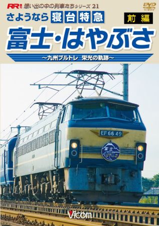 1055606