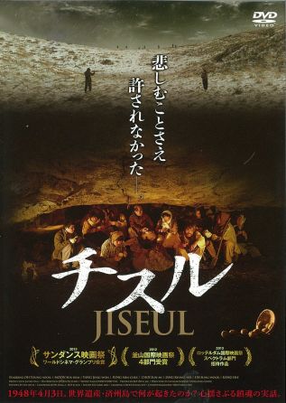 1055618