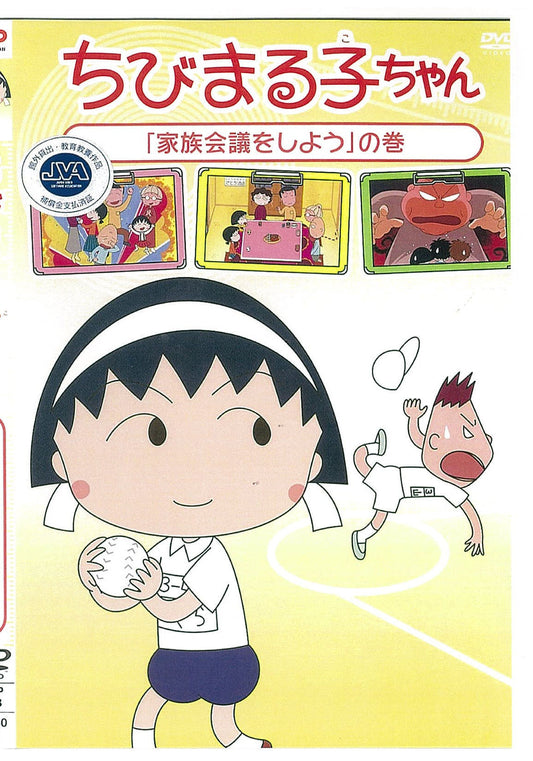 1055696