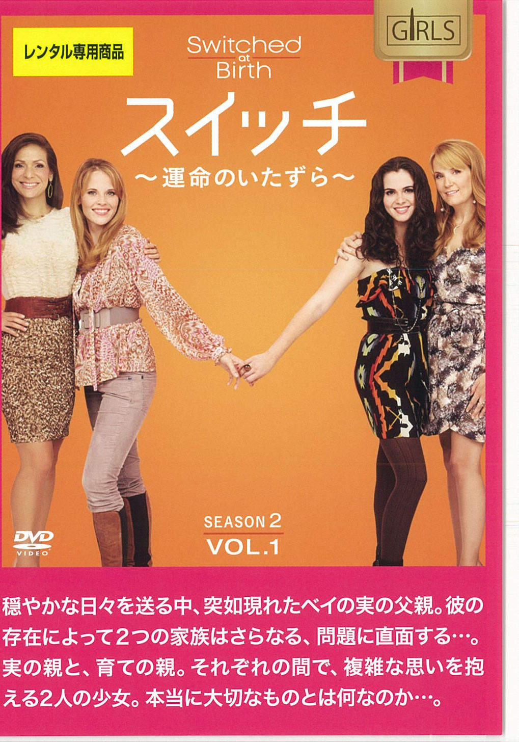1055748