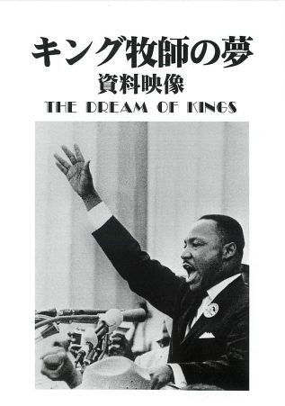 1055946