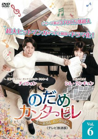 1056001