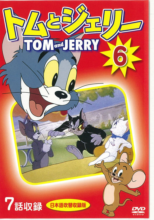 1056270