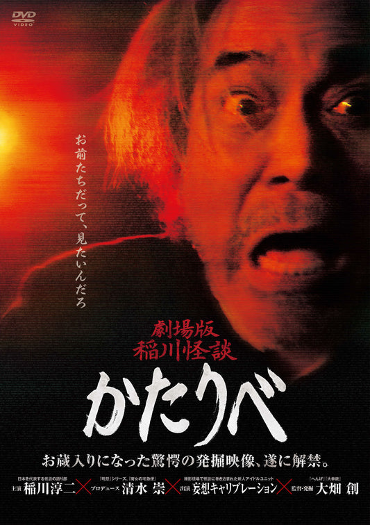1056286