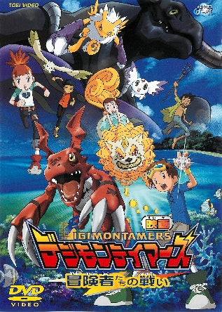1056385