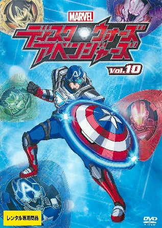 1056447