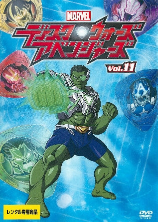 1056448