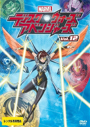 1056449