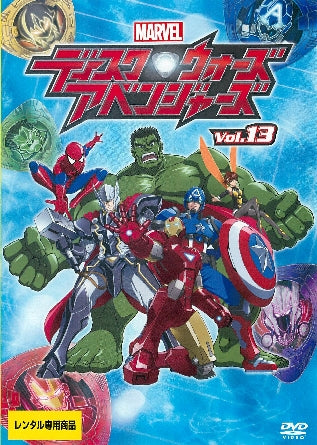 1056450