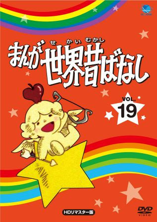 1056499