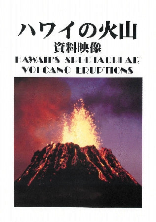 1056512