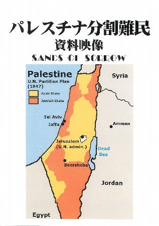 1056514