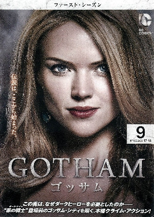 1056539